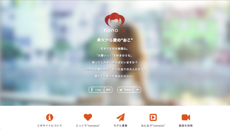 f:id:naoki95:20141013224512p:plain f:id:naoki95:20141013224512p:plain