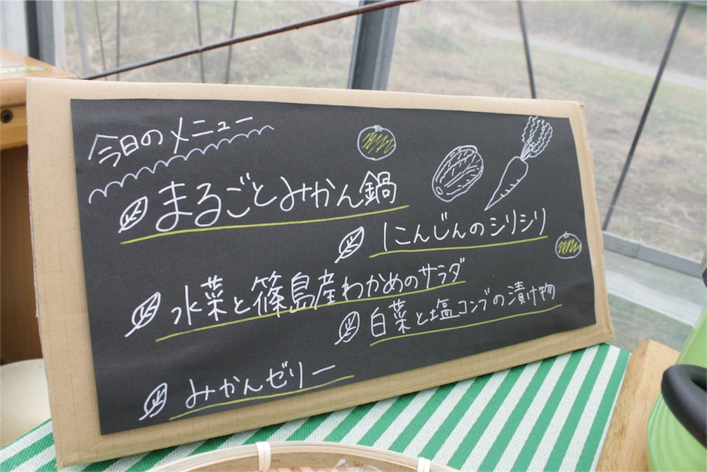 f:id:naokinoki777:20151214222901j:image f:id:naokinoki777:20151214222901j:image