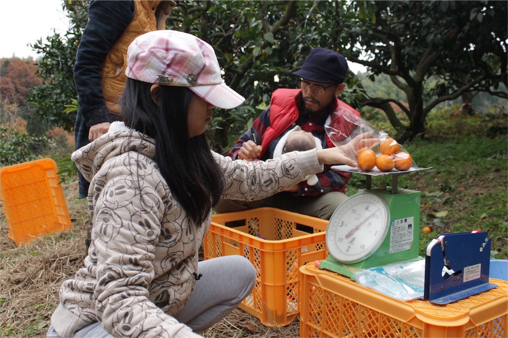 f:id:naokinoki777:20151214224603j:image f:id:naokinoki777:20151214224603j:image