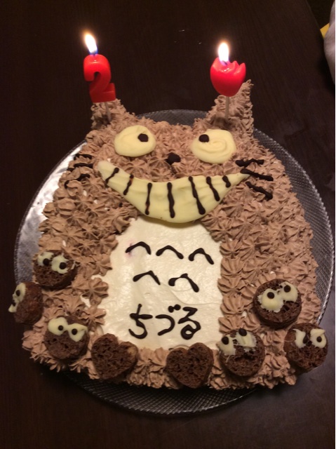 f:id:naoko-ushiki:20150321113507j:plain f:id:naoko-ushiki:20150321113507j:plain