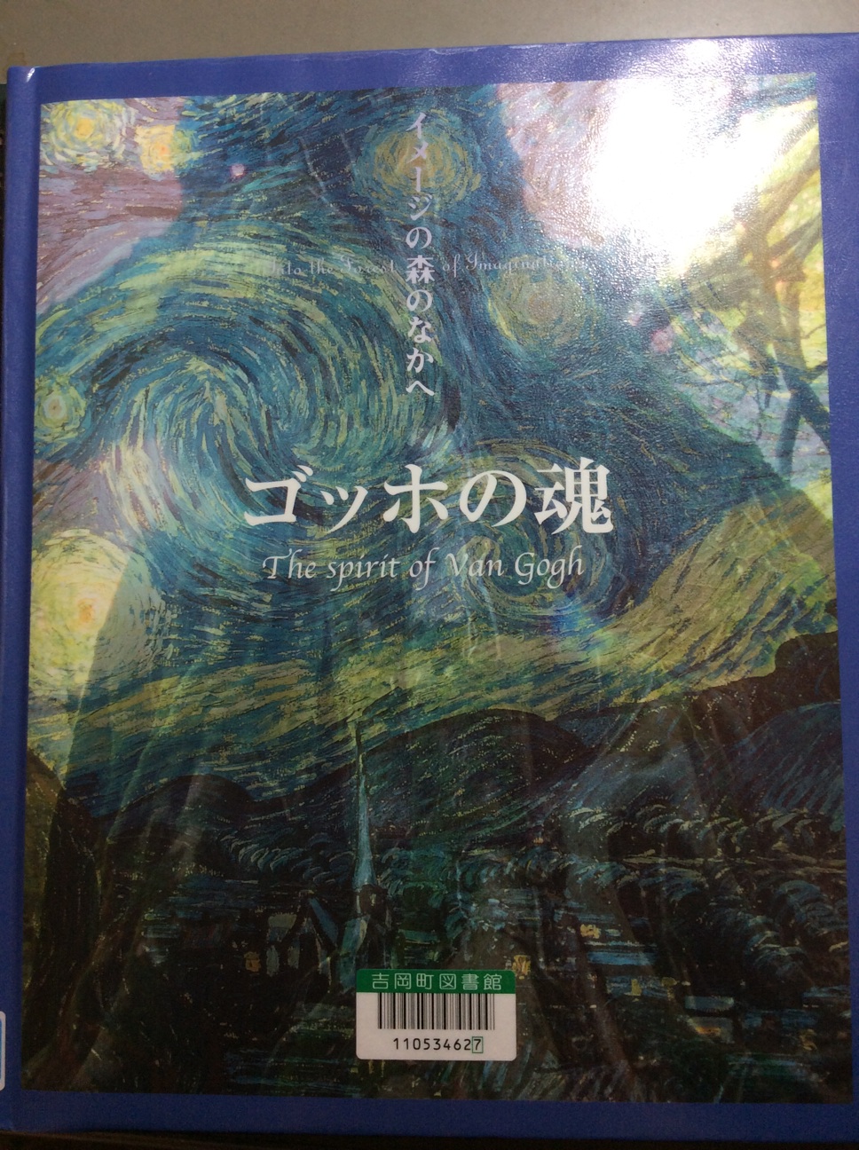 f:id:naoko-ushiki:20151120133120j:plain f:id:naoko-ushiki:20151120133120j:plain