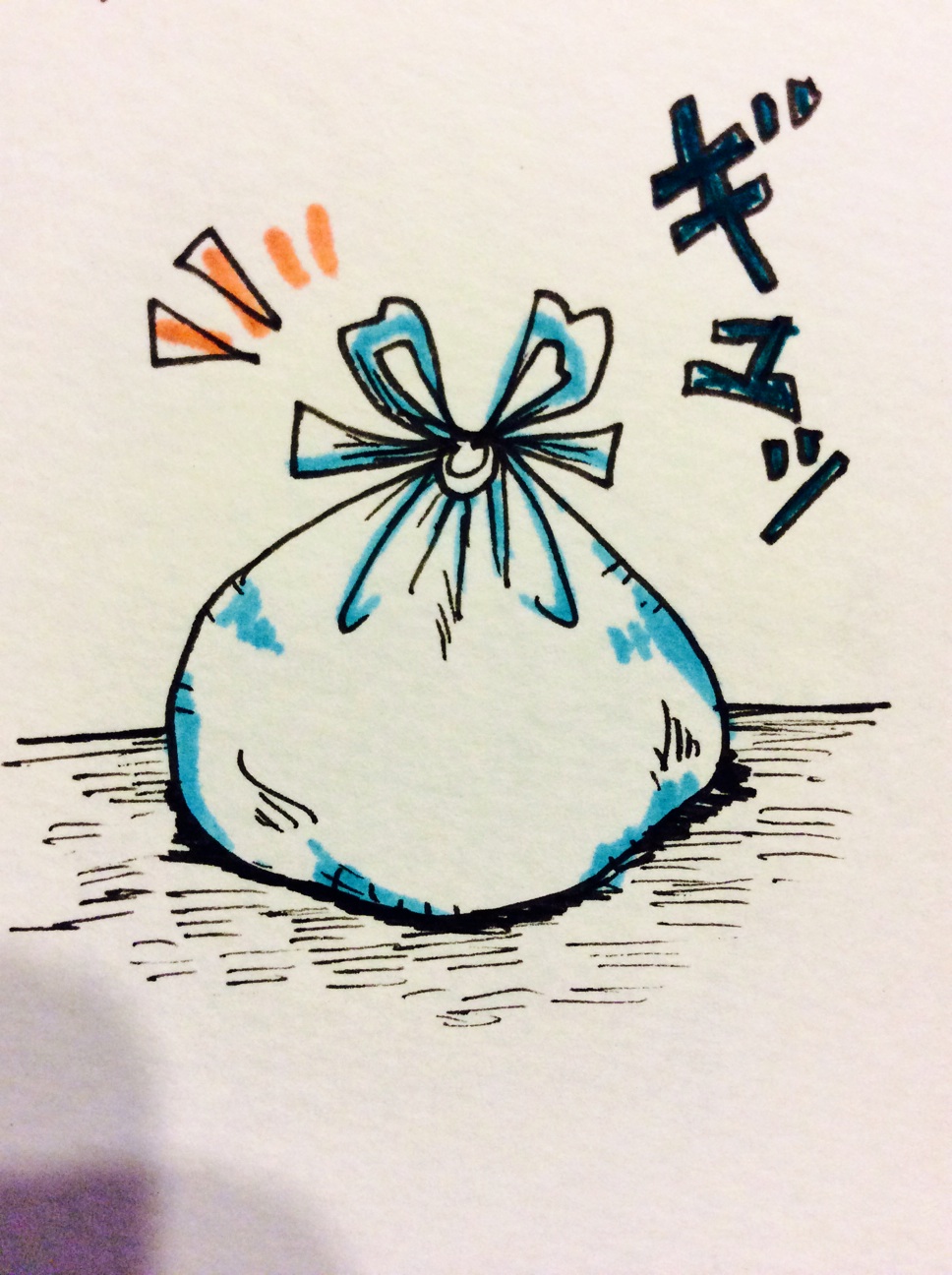 f:id:naoko-ushiki:20151125004131j:plain f:id:naoko-ushiki:20151125004131j:plain
