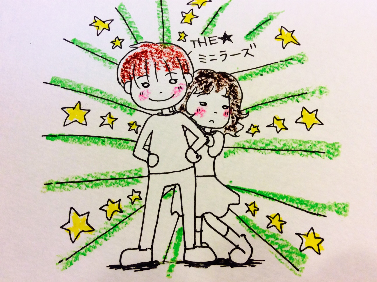 f:id:naoko-ushiki:20151125145609j:plain f:id:naoko-ushiki:20151125145609j:plain