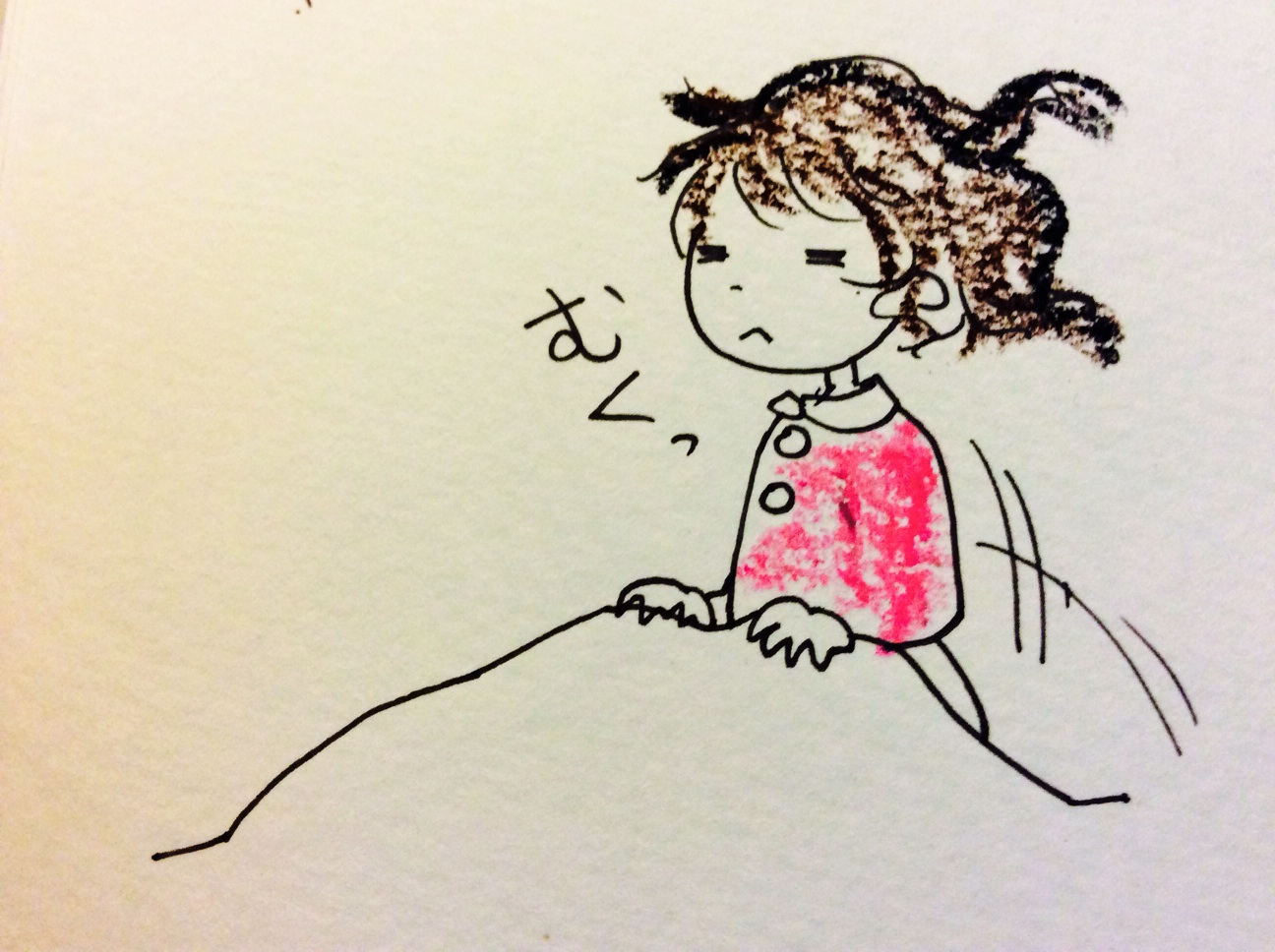 f:id:naoko-ushiki:20151125145851j:plain f:id:naoko-ushiki:20151125145851j:plain