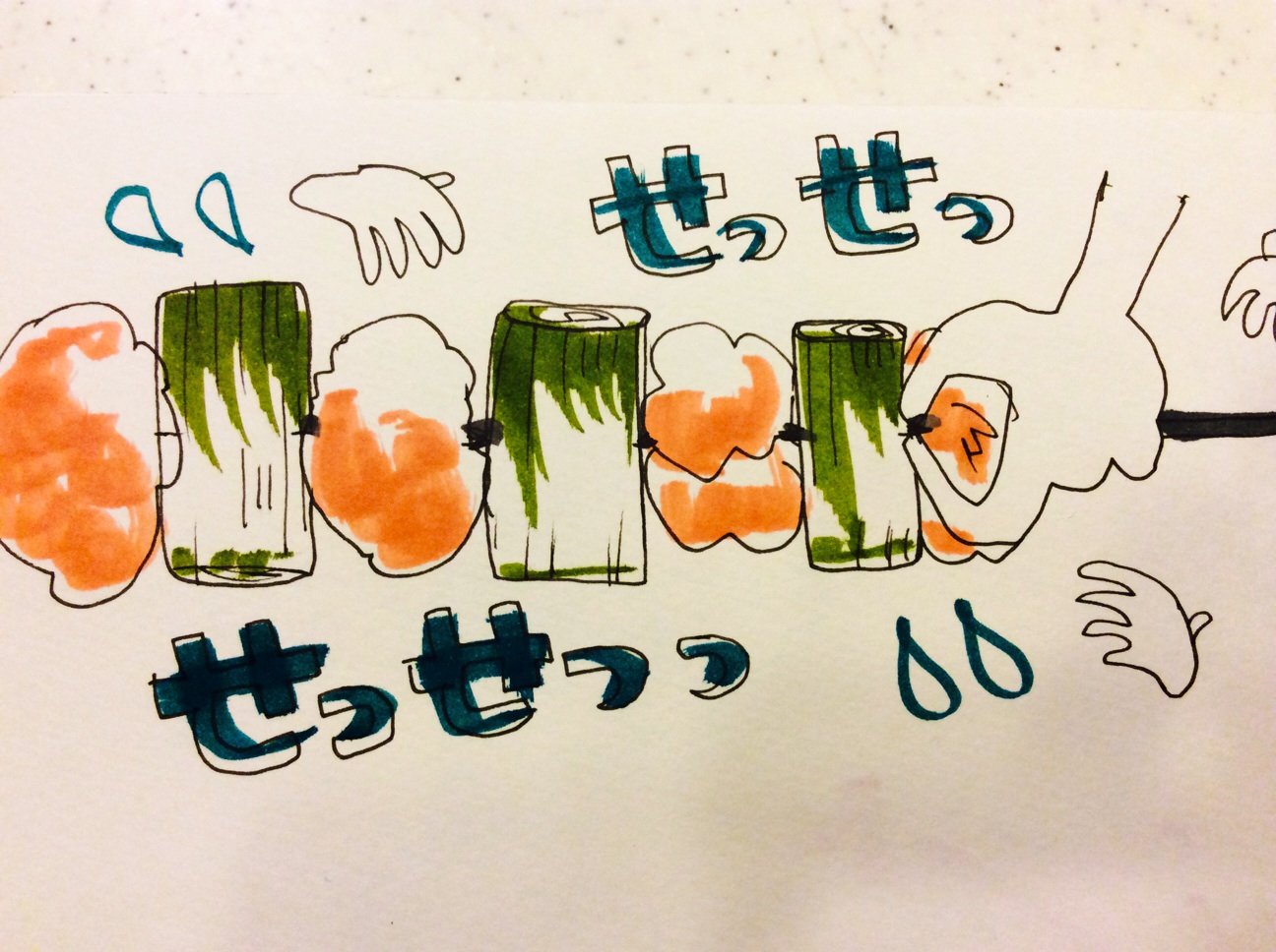 f:id:naoko-ushiki:20151129223716j:plain f:id:naoko-ushiki:20151129223716j:plain
