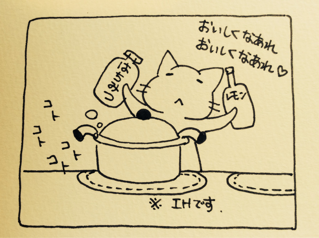 f:id:naoko-ushiki:20151209221013j:plain f:id:naoko-ushiki:20151209221013j:plain