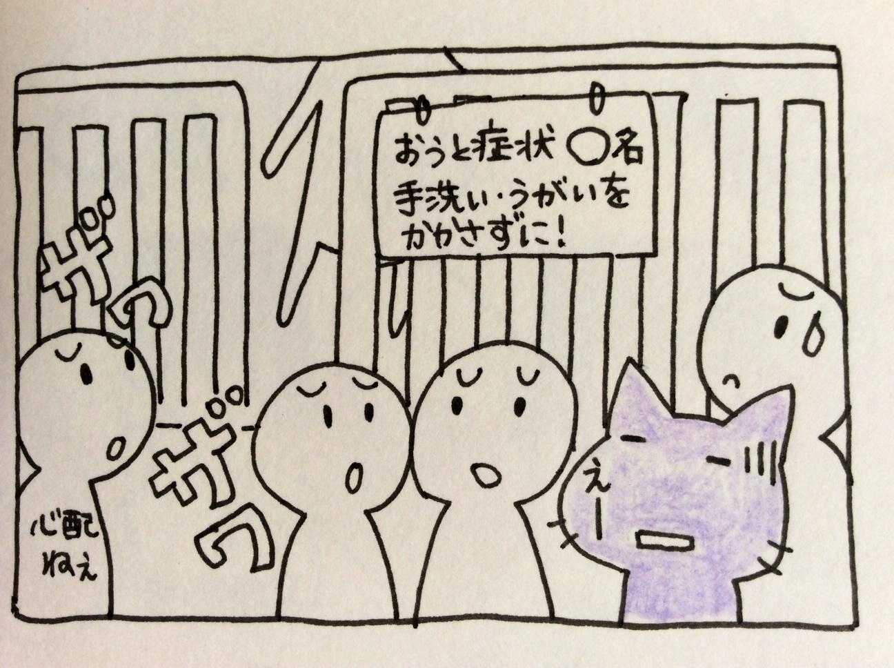 f:id:naoko-ushiki:20151210111408j:plain f:id:naoko-ushiki:20151210111408j:plain