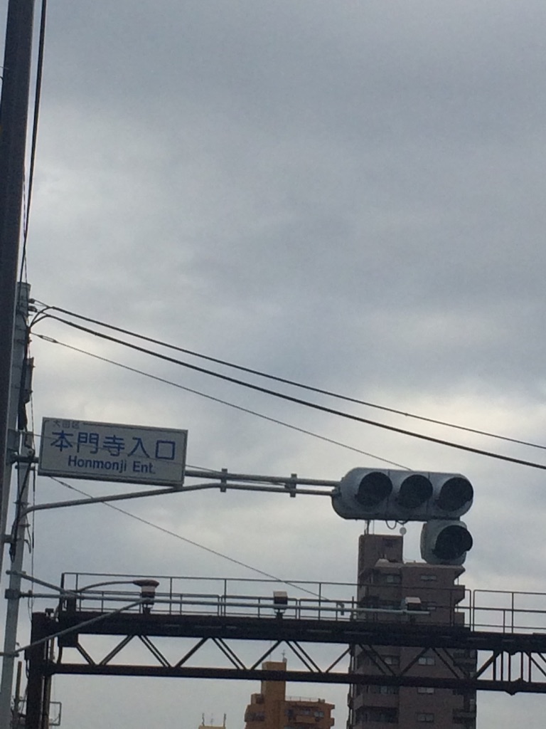 f:id:naokorunning:20160326103233j:image f:id:naokorunning:20160326103233j:image