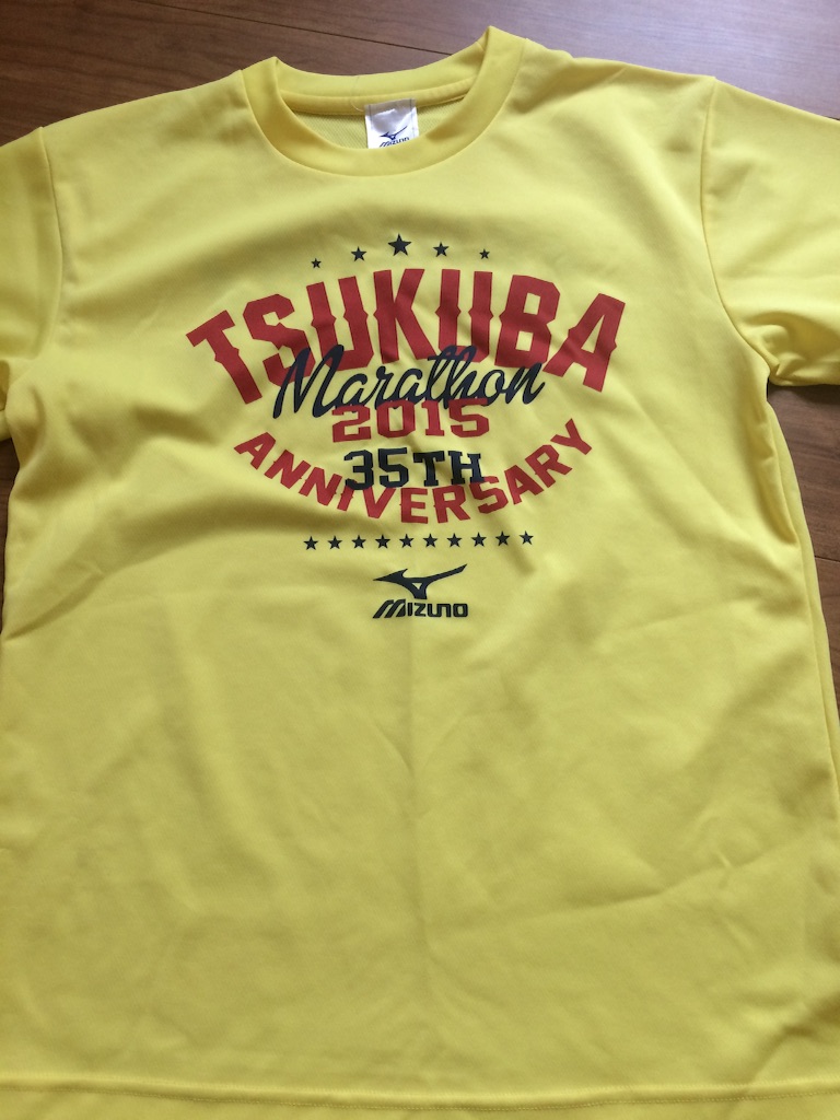 f:id:naokorunning:20160409092501j:image f:id:naokorunning:20160409092501j:image