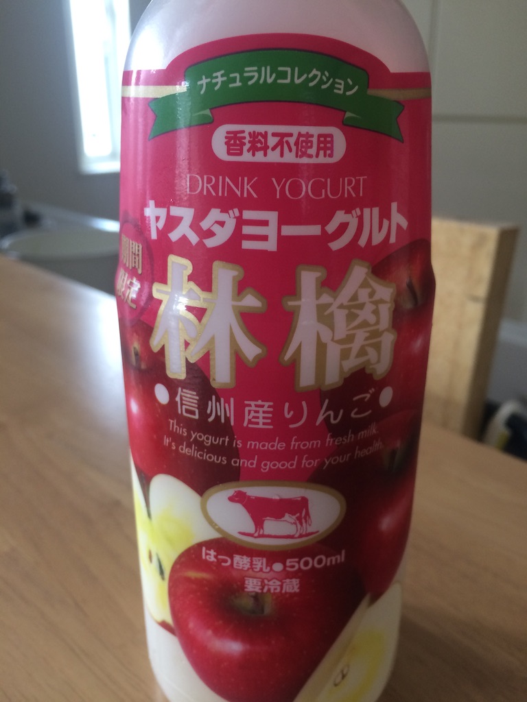f:id:naokorunning:20160501163715j:image f:id:naokorunning:20160501163715j:image