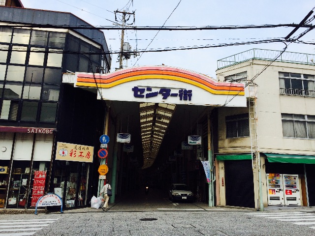 f:id:naomekko-i:20150702172318j:image f:id:naomekko-i:20150702172318j:image