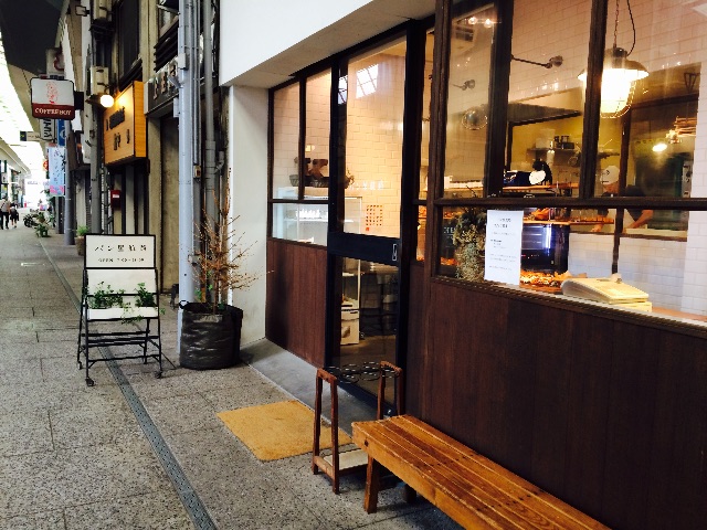 f:id:naomekko-i:20150702172405j:image f:id:naomekko-i:20150702172405j:image