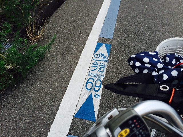 f:id:naomekko-i:20150703124313j:image f:id:naomekko-i:20150703124313j:image