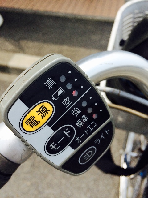 f:id:naomekko-i:20150703131145j:image f:id:naomekko-i:20150703131145j:image