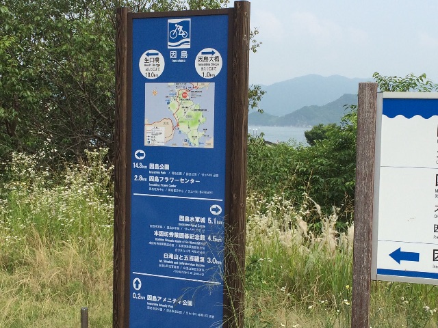 f:id:naomekko-i:20150703133314j:image f:id:naomekko-i:20150703133314j:image