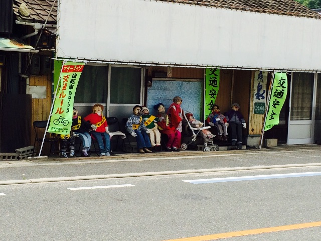 f:id:naomekko-i:20150703142855j:image f:id:naomekko-i:20150703142855j:image