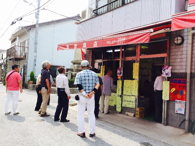 f:id:naomekko-i:20150703180939j:image f:id:naomekko-i:20150703180939j:image