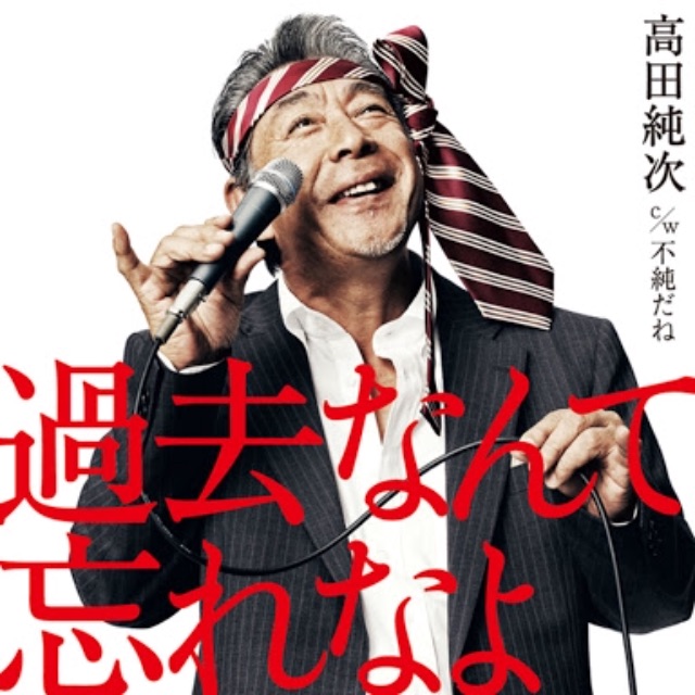 f:id:naomekko-i:20150706234226j:image f:id:naomekko-i:20150706234226j:image