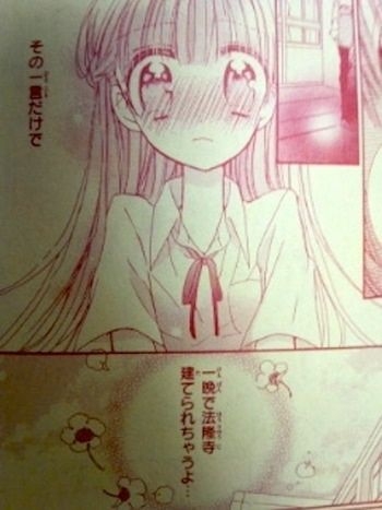 ぅゎ ょぅι゛ょ っょぃ 27YouTube動画>6本 ニコニコ動画>1本 ->画像>1629枚 