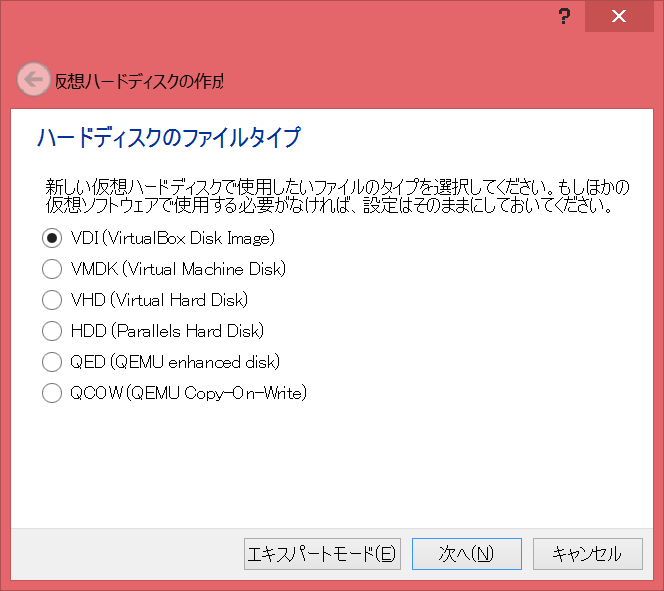 f:id:naoto408:20150916122754p:plain