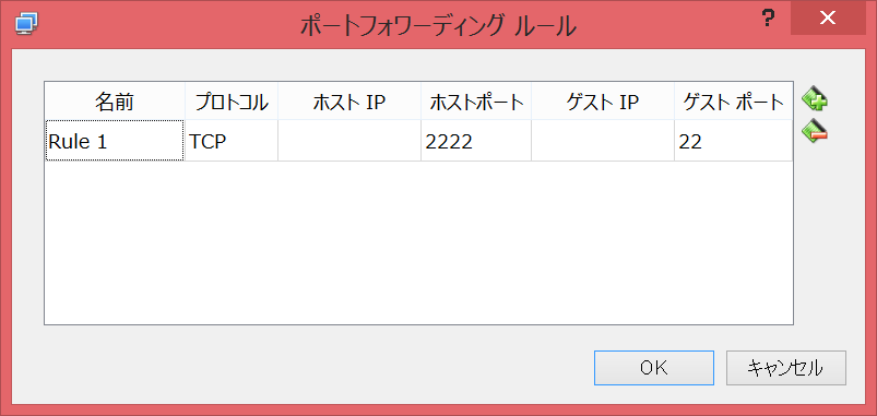 f:id:naoto408:20151012005723p:plain