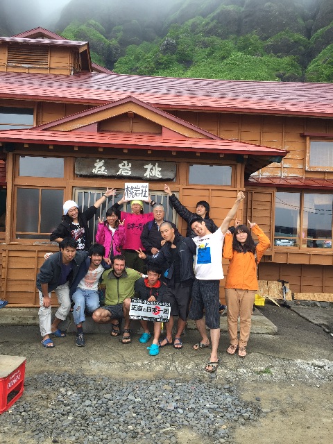 f:id:naotonozinsei:20150710140840j:image f:id:naotonozinsei:20150710140840j:image