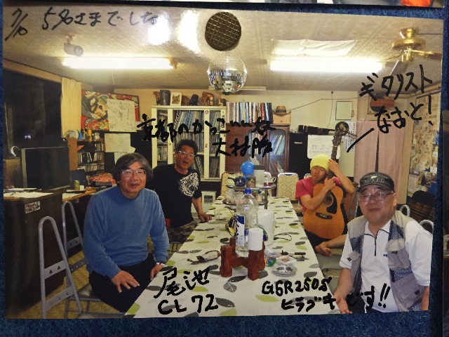 f:id:naotonozinsei:20150710224649j:image f:id:naotonozinsei:20150710224649j:image