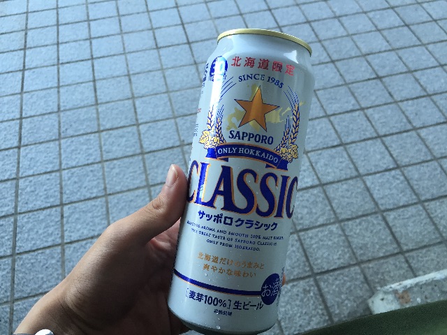 f:id:naotonozinsei:20150724212104j:image f:id:naotonozinsei:20150724212104j:image