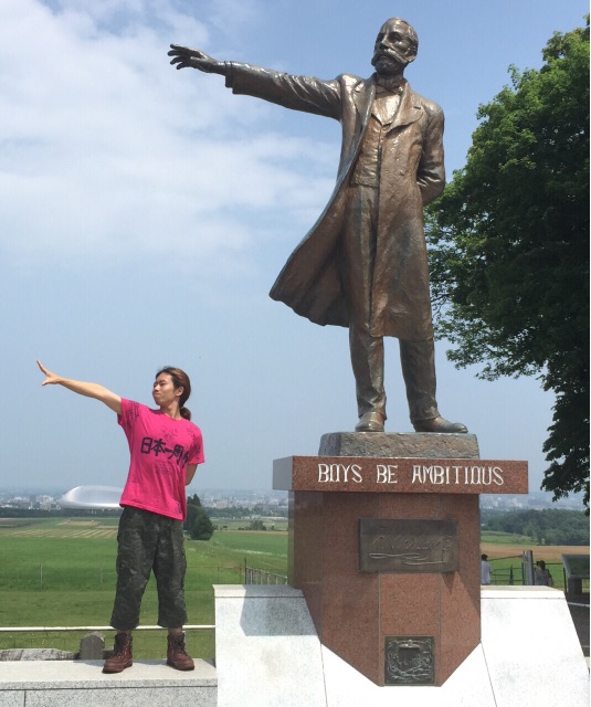 f:id:naotonozinsei:20150728182942j:image f:id:naotonozinsei:20150728182942j:image