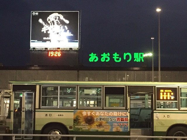 f:id:naotonozinsei:20150731203752j:image f:id:naotonozinsei:20150731203752j:image