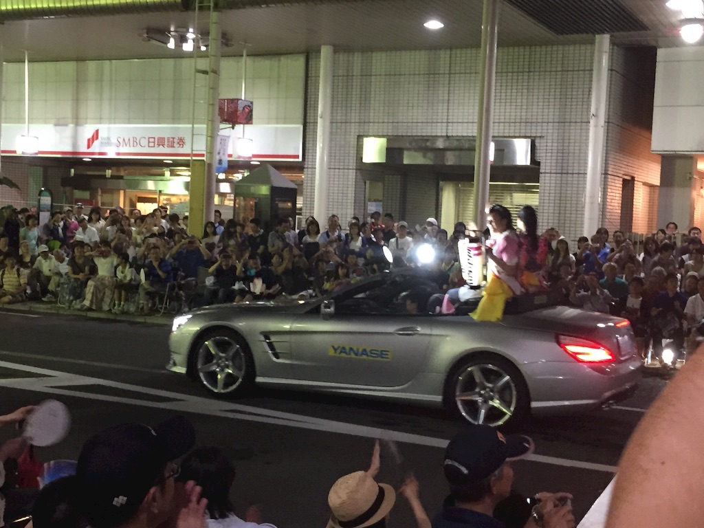 f:id:naotonozinsei:20150802222431j:image f:id:naotonozinsei:20150802222431j:image
