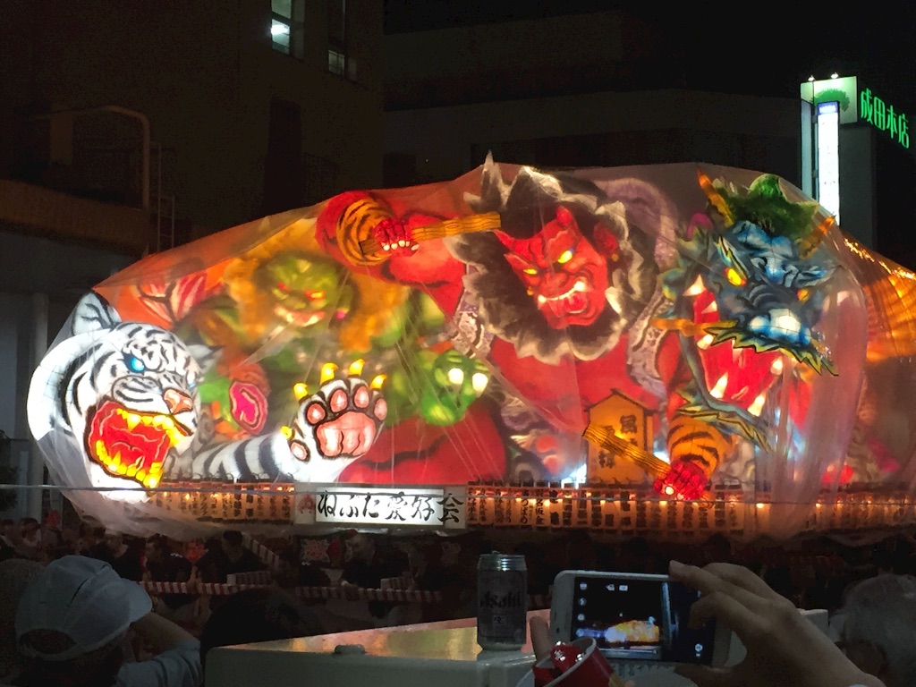 f:id:naotonozinsei:20150802223758j:image f:id:naotonozinsei:20150802223758j:image