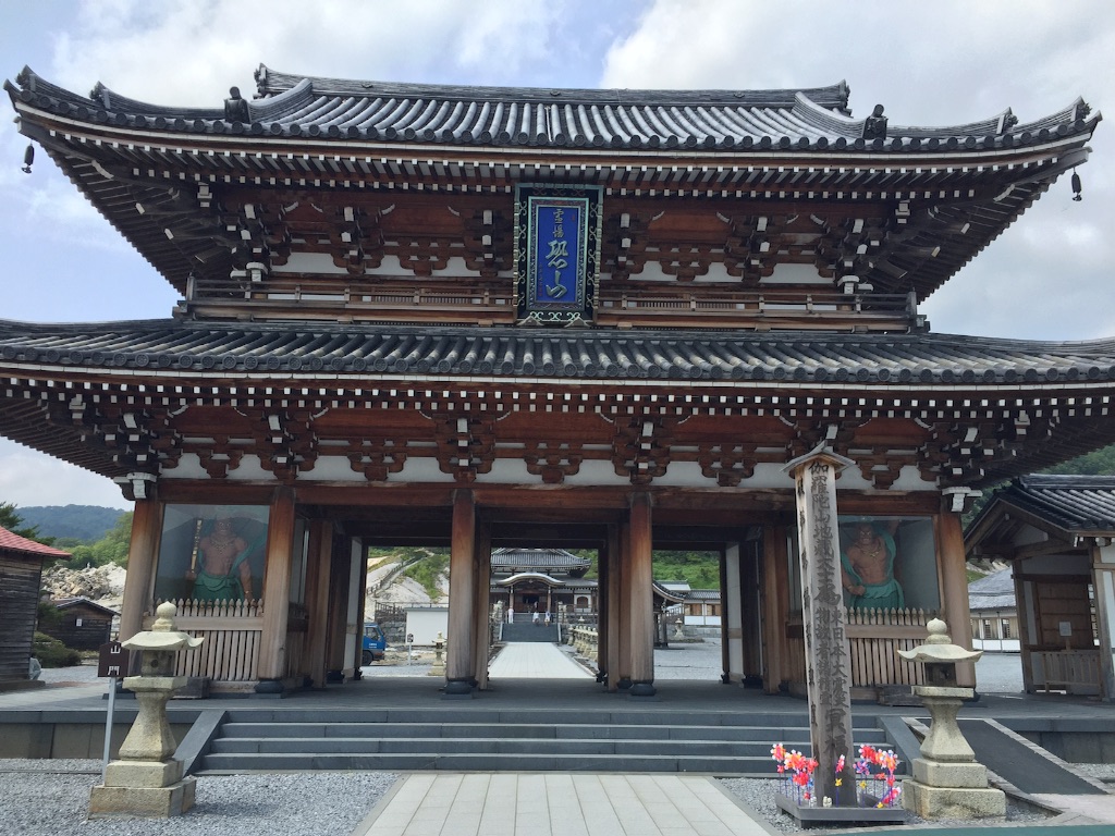 f:id:naotonozinsei:20150804211224j:image f:id:naotonozinsei:20150804211224j:image