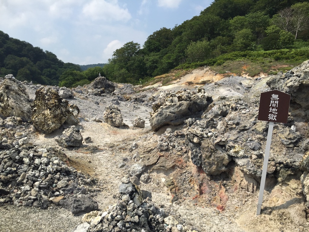 f:id:naotonozinsei:20150804214143j:image f:id:naotonozinsei:20150804214143j:image