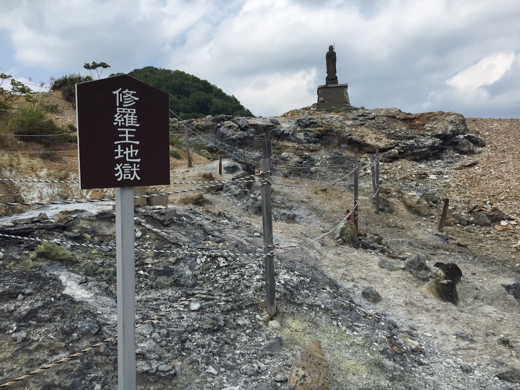 f:id:naotonozinsei:20150804215451j:image f:id:naotonozinsei:20150804215451j:image