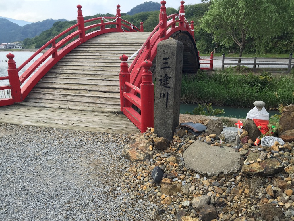 f:id:naotonozinsei:20150804221402j:image f:id:naotonozinsei:20150804221402j:image