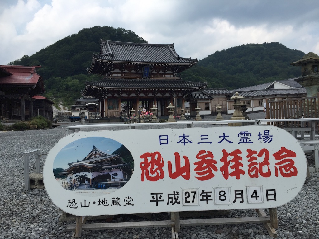 f:id:naotonozinsei:20150804233020j:image f:id:naotonozinsei:20150804233020j:image