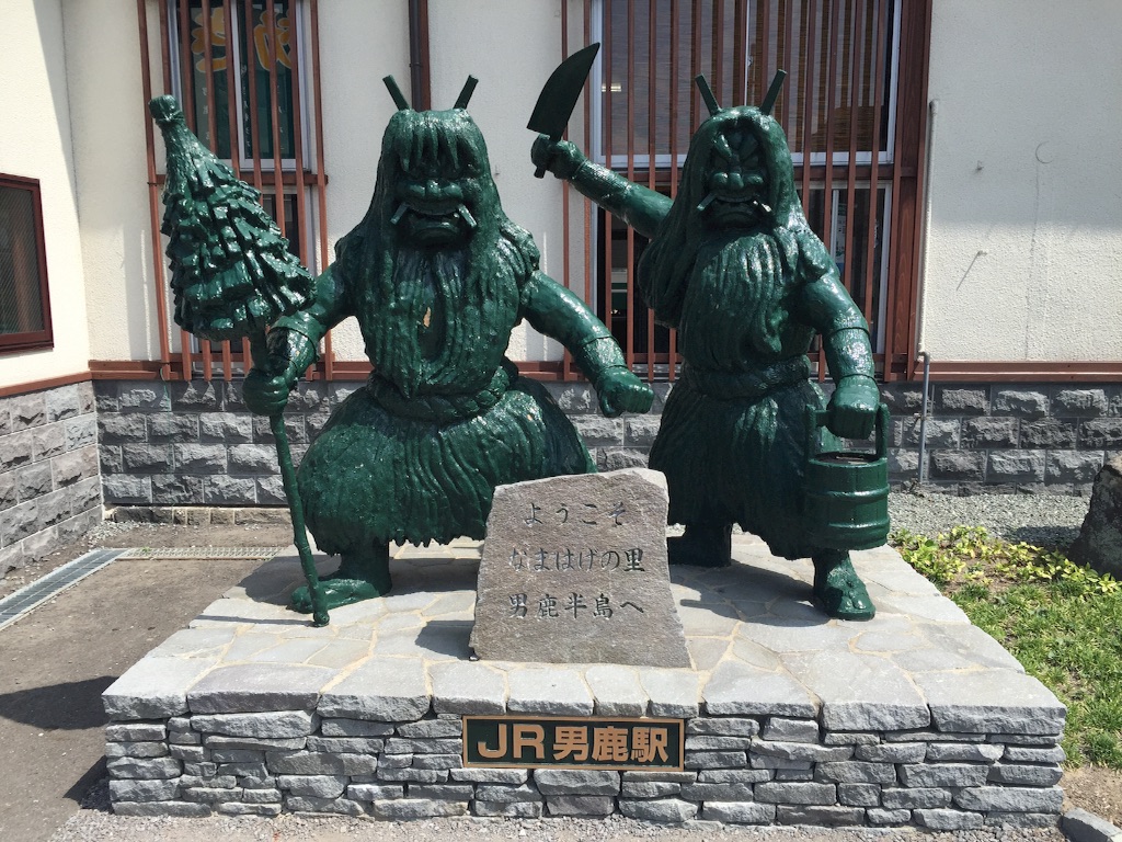 f:id:naotonozinsei:20150807170552j:image f:id:naotonozinsei:20150807170552j:image