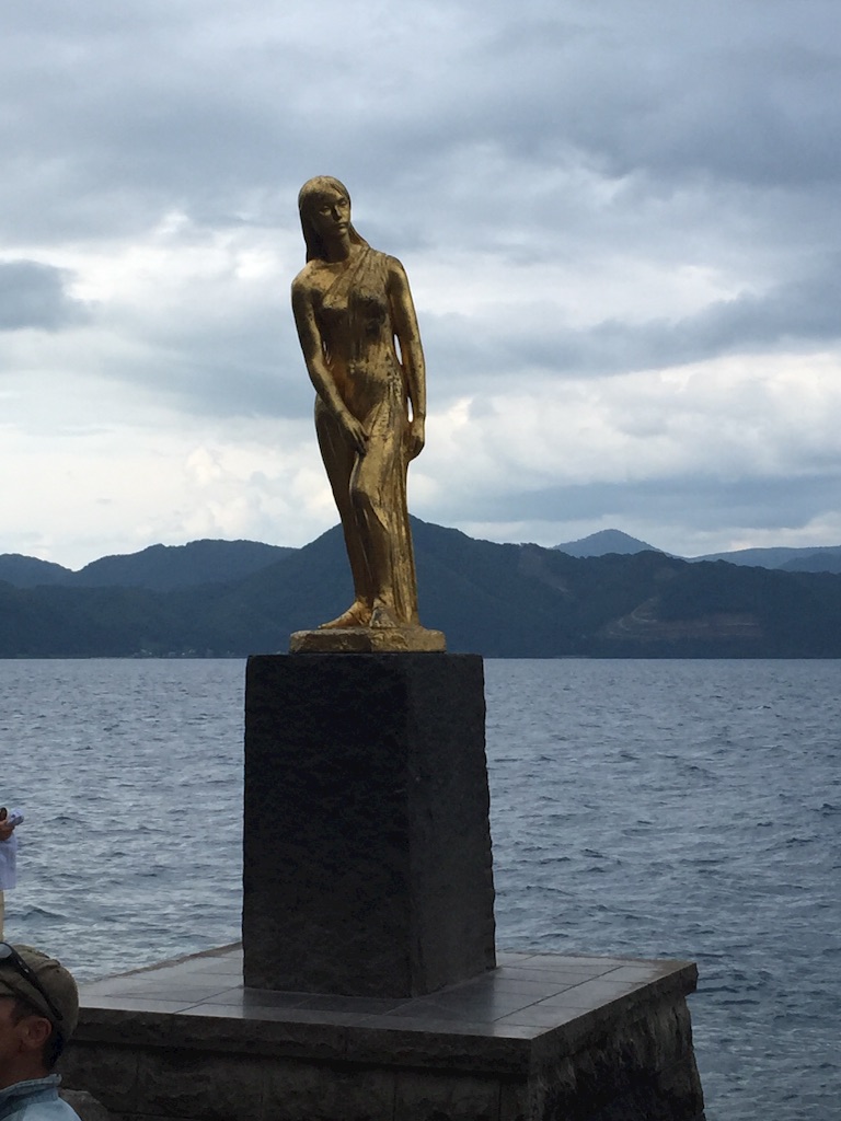 f:id:naotonozinsei:20150809175042j:image f:id:naotonozinsei:20150809175042j:image
