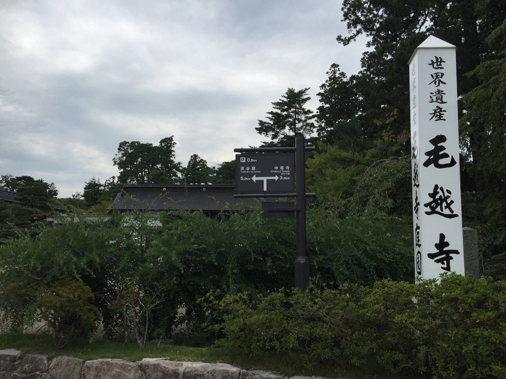 f:id:naotonozinsei:20150813002101j:image f:id:naotonozinsei:20150813002101j:image