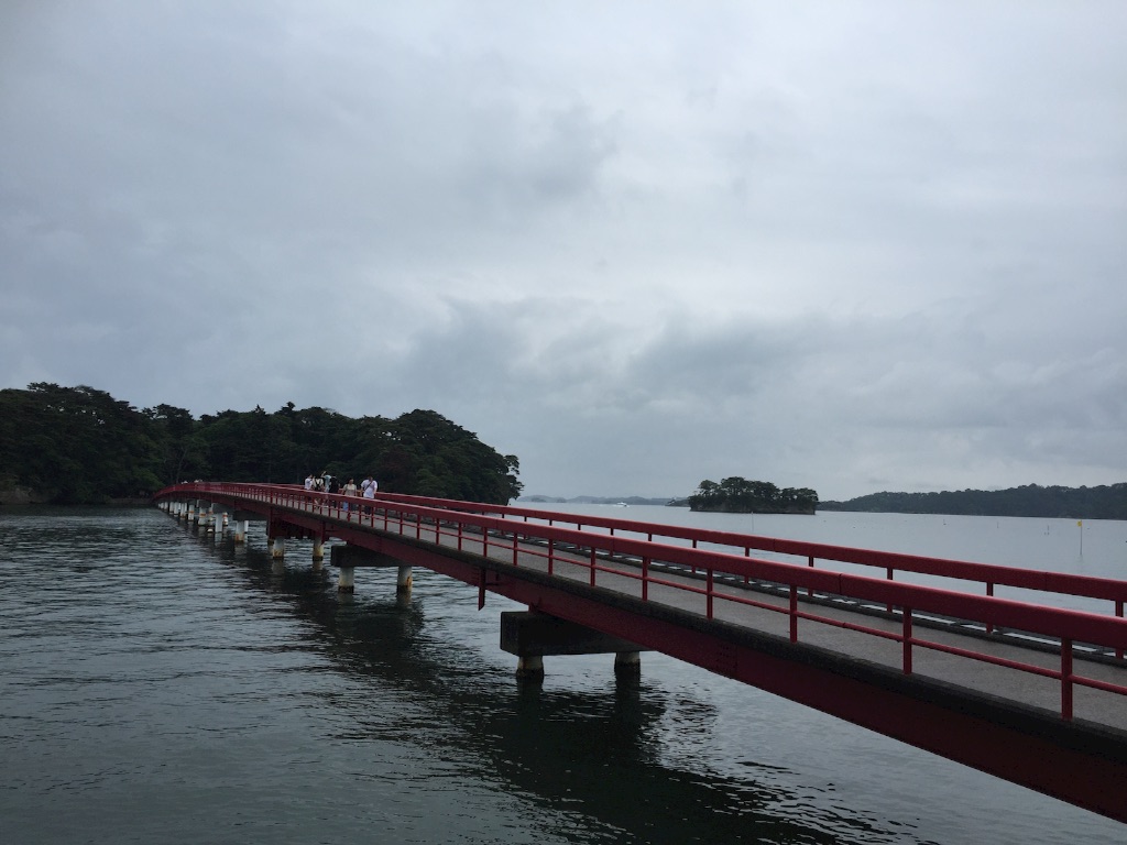 f:id:naotonozinsei:20150814004701j:image f:id:naotonozinsei:20150814004701j:image