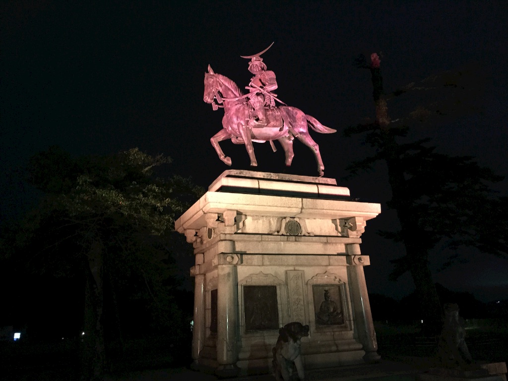 f:id:naotonozinsei:20150814083627j:image f:id:naotonozinsei:20150814083627j:image
