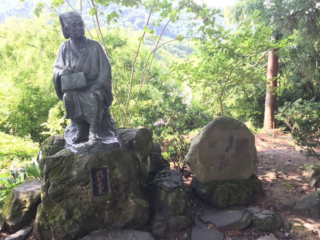 f:id:naotonozinsei:20150815204821j:image f:id:naotonozinsei:20150815204821j:image