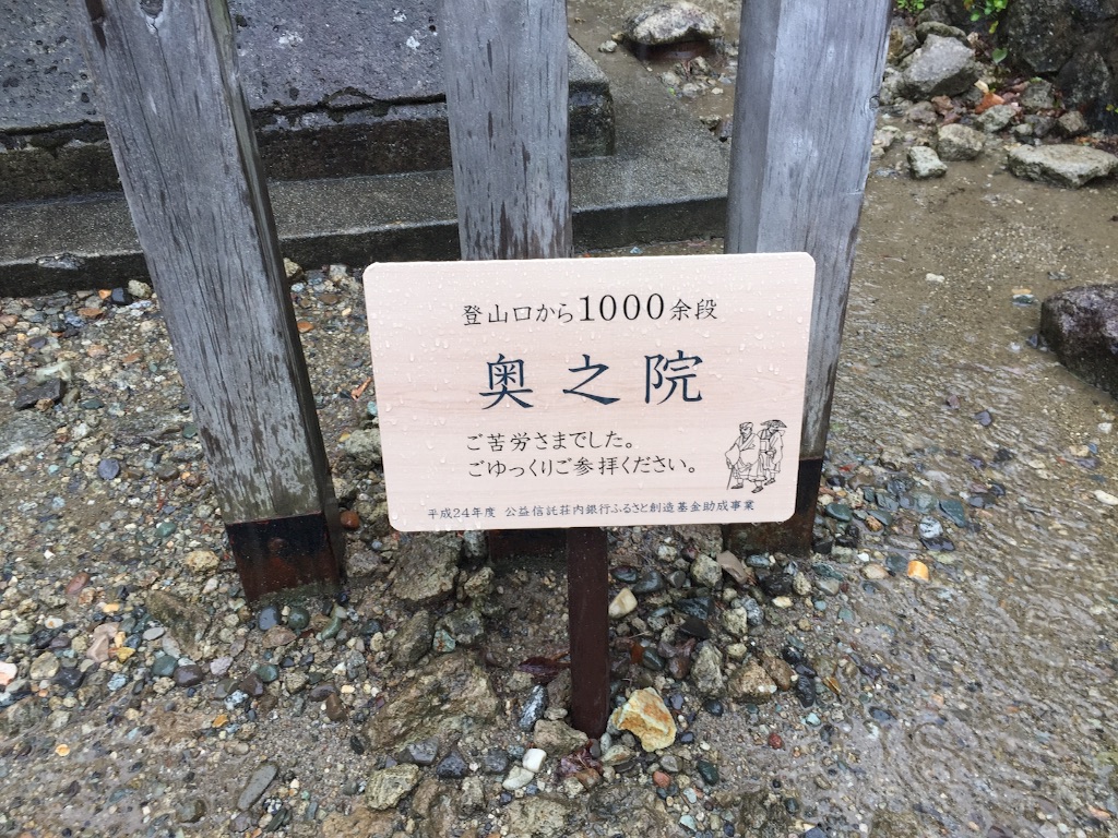 f:id:naotonozinsei:20150815210613j:image f:id:naotonozinsei:20150815210613j:image