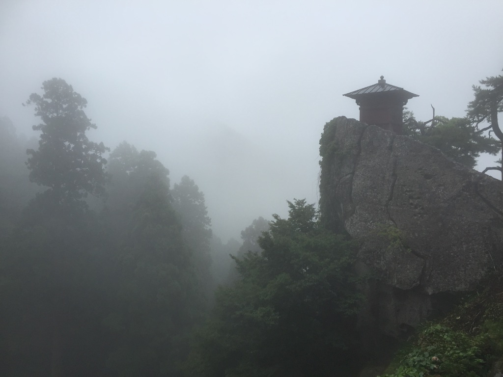 f:id:naotonozinsei:20150815211244j:image f:id:naotonozinsei:20150815211244j:image