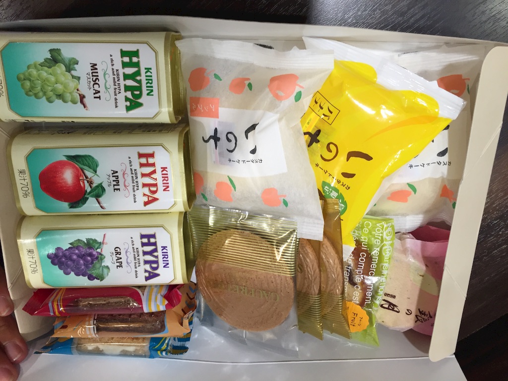 f:id:naotonozinsei:20150818015212j:image f:id:naotonozinsei:20150818015212j:image