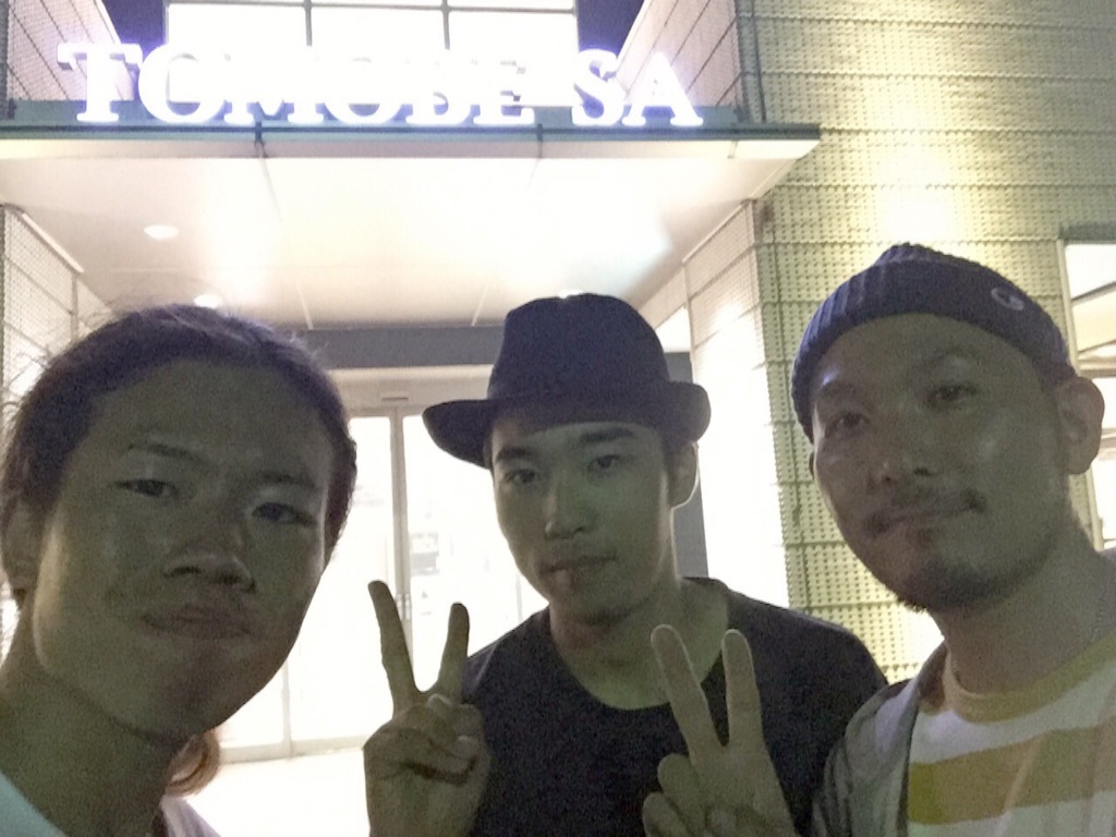 f:id:naotonozinsei:20150818015524j:image f:id:naotonozinsei:20150818015524j:image