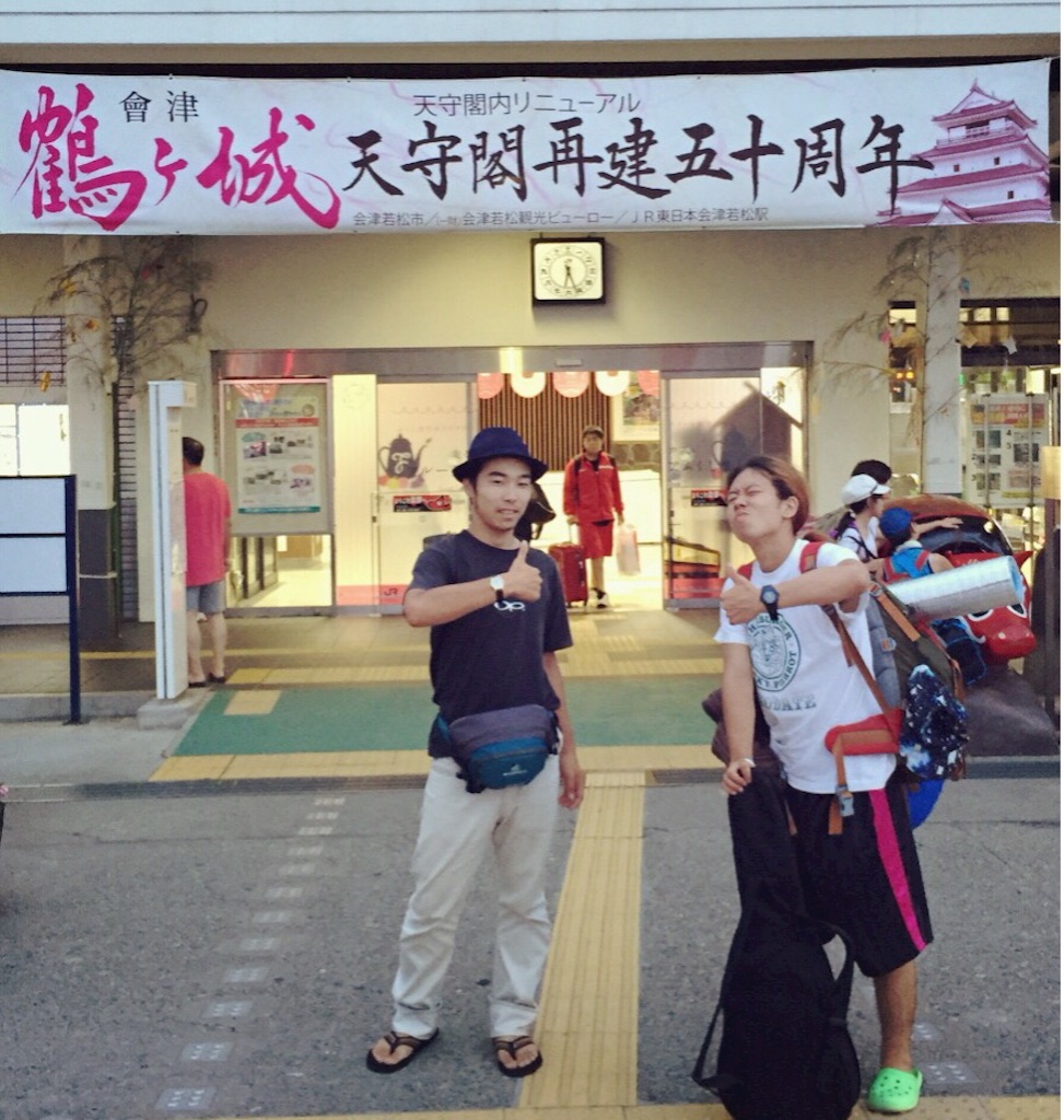 f:id:naotonozinsei:20150819063520j:image f:id:naotonozinsei:20150819063520j:image