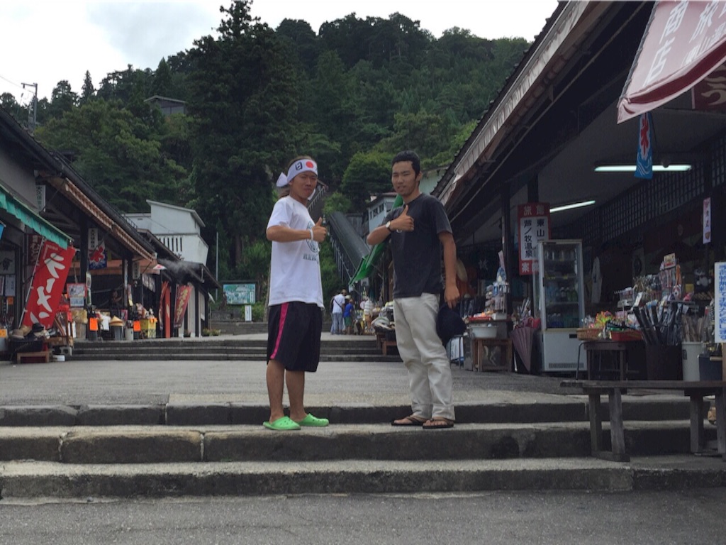 f:id:naotonozinsei:20150819222409j:image f:id:naotonozinsei:20150819222409j:image