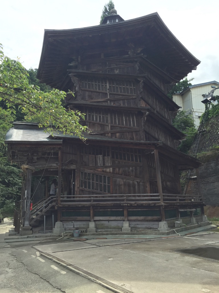 f:id:naotonozinsei:20150819224330j:image f:id:naotonozinsei:20150819224330j:image